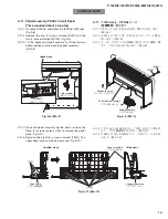 Предварительный просмотр 13 страницы Yamaha L-85WH Service Manual