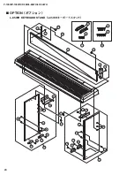 Предварительный просмотр 84 страницы Yamaha L-85WH Service Manual