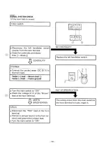 Предварительный просмотр 155 страницы Yamaha LB50IIAC Service Manual