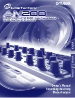 Preview for 1 page of Yamaha Loopfactory AN200 Owner'S Manual