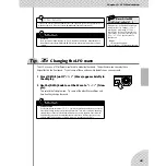 Preview for 43 page of Yamaha Loopfactory AN200 Owner'S Manual