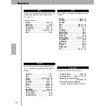 Предварительный просмотр 10 страницы Yamaha Loopfactory DX200 Owner'S Manual