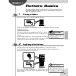 Предварительный просмотр 15 страницы Yamaha Loopfactory DX200 Owner'S Manual