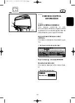 Preview for 7 page of Yamaha LZ150B Owner'S Manual