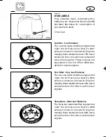 Preview for 8 page of Yamaha LZ150C Owner'S Manual