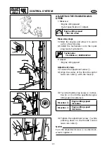 Предварительный просмотр 46 страницы Yamaha LZ200N Service Manual