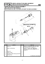 Preview for 198 page of Yamaha LZ200N Service Manual