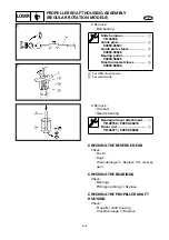 Preview for 203 page of Yamaha LZ200N Service Manual