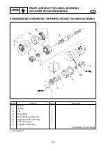 Preview for 226 page of Yamaha LZ200N Service Manual