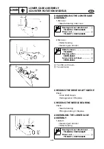 Preview for 240 page of Yamaha LZ200N Service Manual