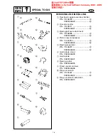 Preview for 16 page of Yamaha LZ200Y Service Manual