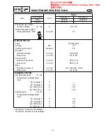 Preview for 26 page of Yamaha LZ200Y Service Manual