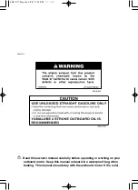 Preview for 2 page of Yamaha LZ300 Owner'S Manual