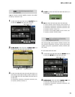 Preview for 185 page of Yamaha M7CL-32 Service Manual