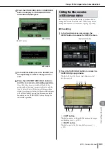 Preview for 221 page of Yamaha M7CL StageMix V1.5 Owner'S Manual