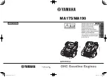 Yamaha MA175 Instructions For Use Manual предпросмотр