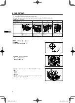 Preview for 8 page of Yamaha MA175 Instructions For Use Manual