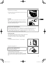 Preview for 11 page of Yamaha MA175 Instructions For Use Manual