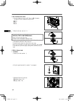 Preview for 14 page of Yamaha MA175 Instructions For Use Manual