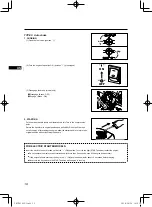 Preview for 34 page of Yamaha MA175 Instructions For Use Manual