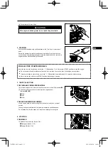 Preview for 37 page of Yamaha MA175 Instructions For Use Manual