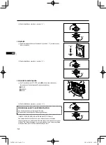 Preview for 78 page of Yamaha MA175 Instructions For Use Manual