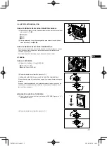 Preview for 95 page of Yamaha MA175 Instructions For Use Manual