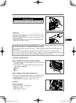 Preview for 97 page of Yamaha MA175 Instructions For Use Manual