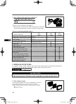 Preview for 100 page of Yamaha MA175 Instructions For Use Manual