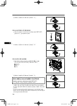 Preview for 118 page of Yamaha MA175 Instructions For Use Manual