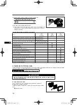 Preview for 120 page of Yamaha MA175 Instructions For Use Manual