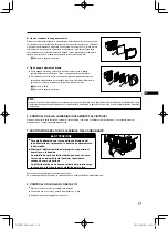 Preview for 121 page of Yamaha MA175 Instructions For Use Manual