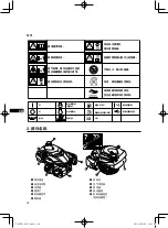 Preview for 188 page of Yamaha MA175 Instructions For Use Manual