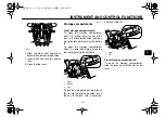 Preview for 33 page of Yamaha MAJESTY YP400A Owner'S Manual