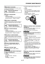 Предварительный просмотр 88 страницы Yamaha MBK X-MAX 300 2017 Service Manual