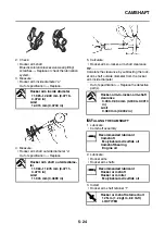 Предварительный просмотр 219 страницы Yamaha MBK X-MAX 300 2017 Service Manual