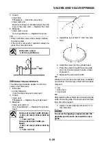 Предварительный просмотр 224 страницы Yamaha MBK X-MAX 300 2017 Service Manual