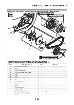 Предварительный просмотр 233 страницы Yamaha MBK X-MAX 300 2017 Service Manual