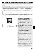 Предварительный просмотр 179 страницы Yamaha MCR-B043 Owner'S Manual