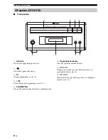 Предварительный просмотр 144 страницы Yamaha MCR-E410 Owner'S Manual