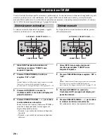 Предварительный просмотр 209 страницы Yamaha MCR-E410 Owner'S Manual