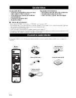 Предварительный просмотр 231 страницы Yamaha MCR-E410 Owner'S Manual