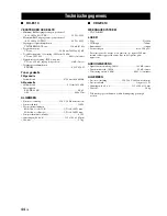 Предварительный просмотр 319 страницы Yamaha MCR-E410 Owner'S Manual