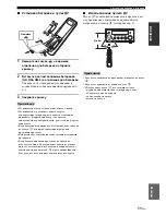 Предварительный просмотр 331 страницы Yamaha MCR-E410 Owner'S Manual