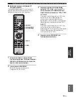 Предварительный просмотр 351 страницы Yamaha MCR-E410 Owner'S Manual