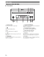 Предварительный просмотр 350 страницы Yamaha MCR E810SL - DVD Player / AV Receiver Owner'S Manual