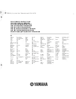 Предварительный просмотр 548 страницы Yamaha MCR E810SL - DVD Player / AV Receiver Owner'S Manual