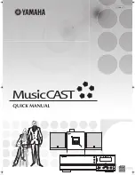 Yamaha MCX 1000 - MusicCAST - Digital Audio Server Manual preview