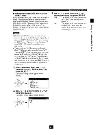 Preview for 171 page of Yamaha MCX-2000 - MusicCAST Digital Audio Server Owner'S Manual