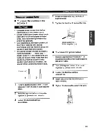 Предварительный просмотр 12 страницы Yamaha MCX-C15 - MusicCAST Network Audio Player Install Manual